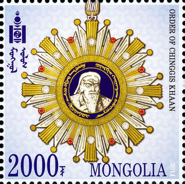 Order of Genghis Khan