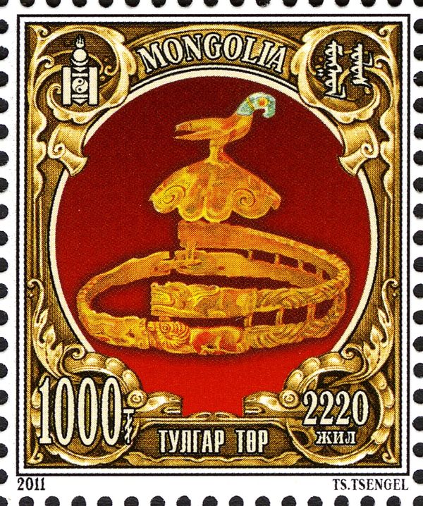 Hunnu Empire