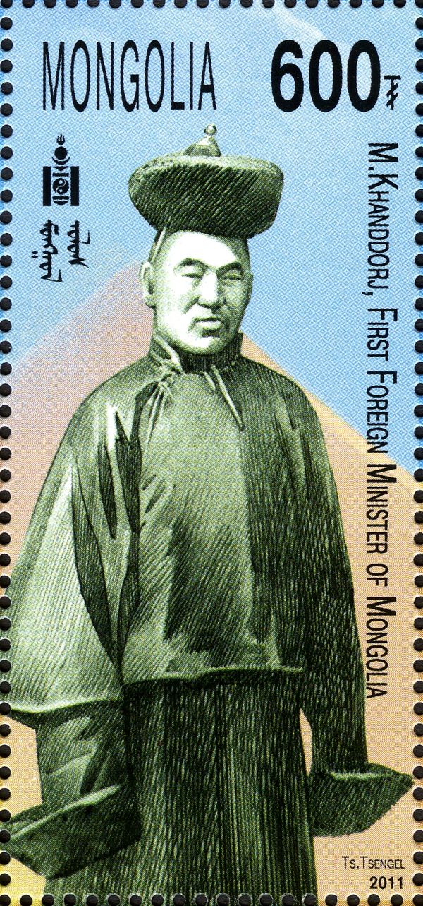 Statue of the First Foreign Minister Mijiddorj Khanddorj
