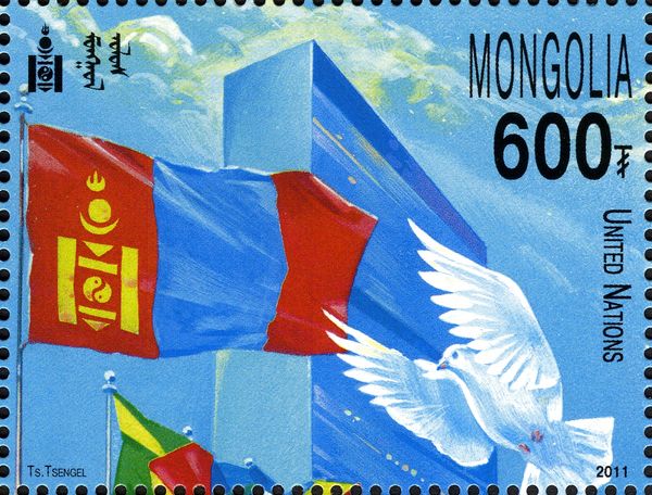 Flag, UN Headquarters, Peace Dove