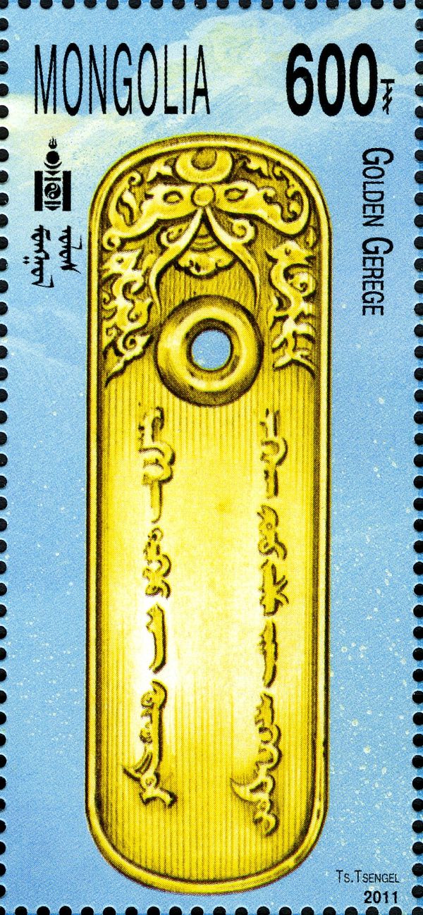 Dog Tag of Mongol Envoy