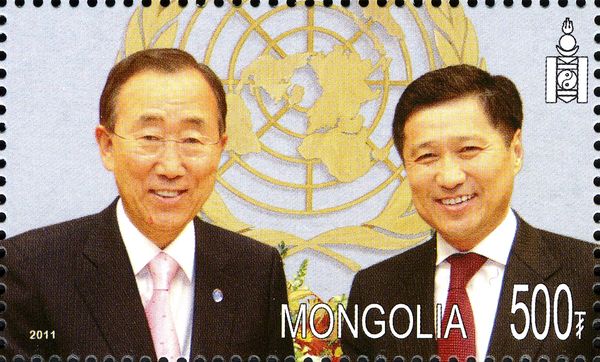 Mongolian Admission to the United Nations