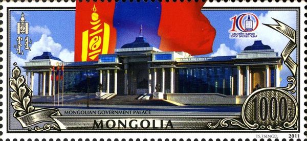 100th Anniversary of Government Cabinet in Mongolia