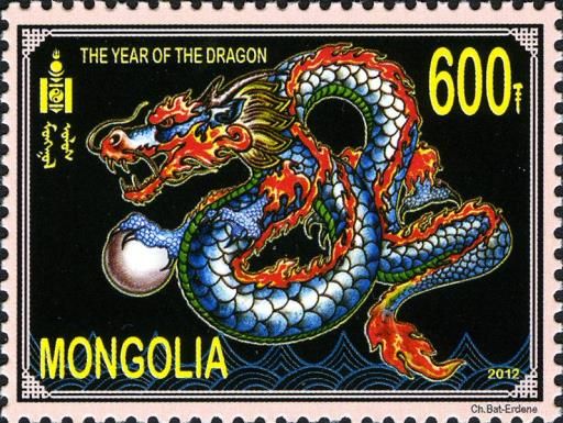 Chinese New Year 2012 - Year of the Dragon