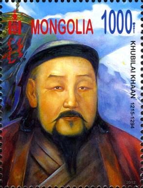 Kublai Khan (1215-1294)