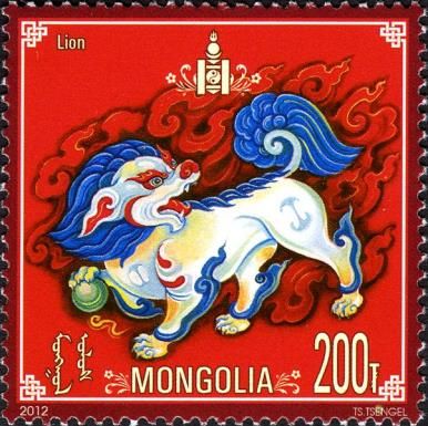 Lion