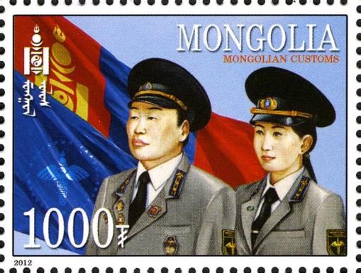 Flag, Customs Enforcement Officials