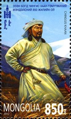 850th Anniversary of the Birth of Genghis Khan