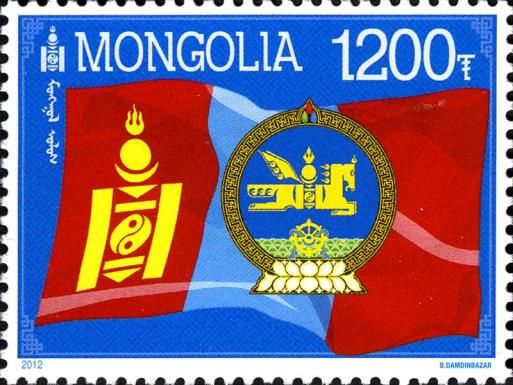 Mongolian National Emblem and Flag