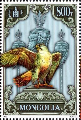 Saker Falcon (Falco cherrug)