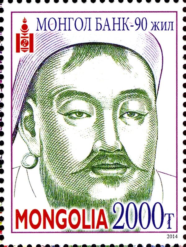 Genghis Khan (c. 1162-1227)