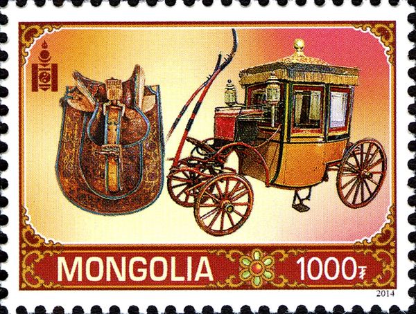 Saddle and Carriage