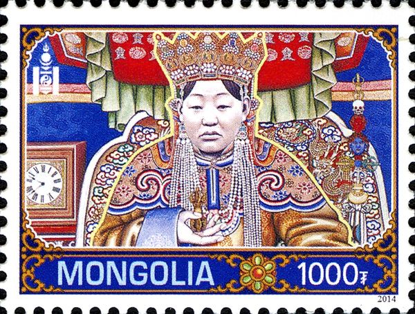 Bogd Khan (1869-1924)
