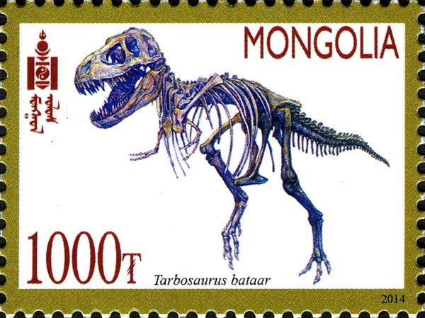 Tarbosaurus Bataar - Skeleton