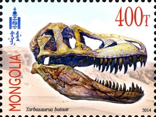 Tarbosaurus Bataar - Skull