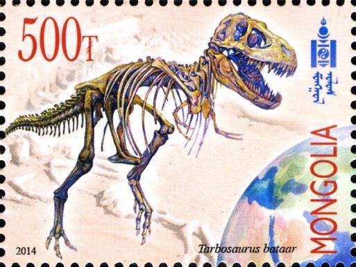 Tarbosaurus Bataar - Skeleton