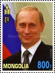 Vladimir Putin (b. 1952)