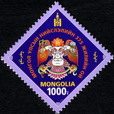 Coat of Arms