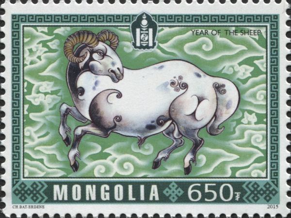 Year of the Goat