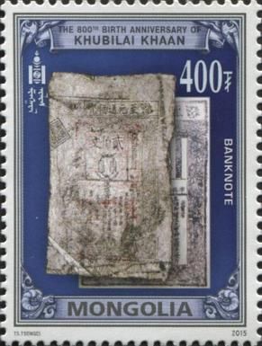 Banknote