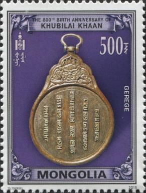 Identification Pendant