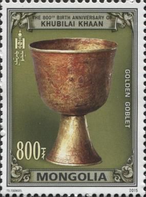 Golden Goblet