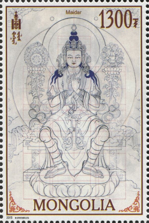 Maitreya Drawing