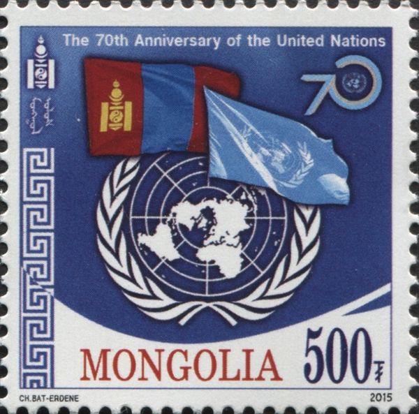 UN Emblem, Flags of Mongolia and the UN