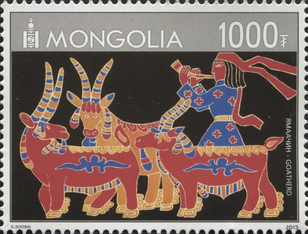 Goatherd