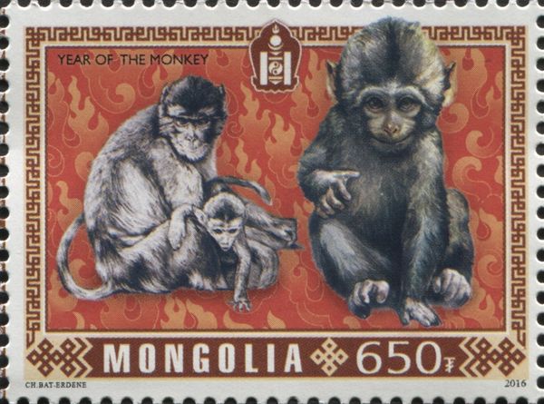 Year of the Monkey