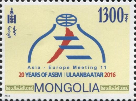 Conference Emblem