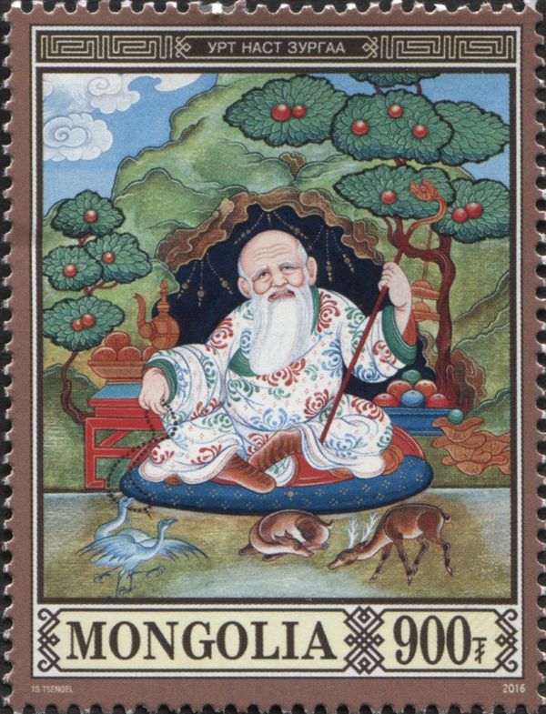 Old Man