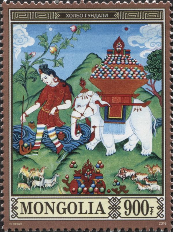 Woman with Elephant