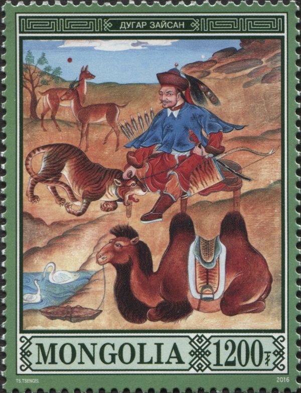 Dugar Zaisan