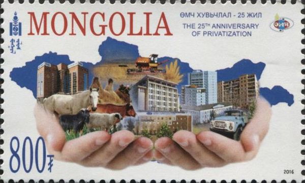 25th Anniversary of Privatization