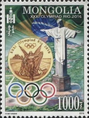 XXI Olympiad Rio 2016