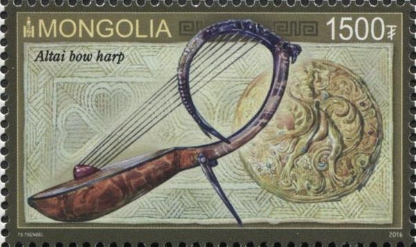 Altai Bow Harp