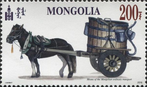 Cart