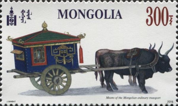 Carriage