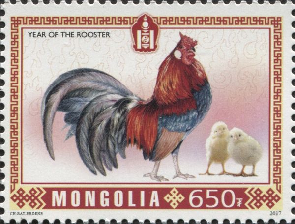 Year of the Rooster