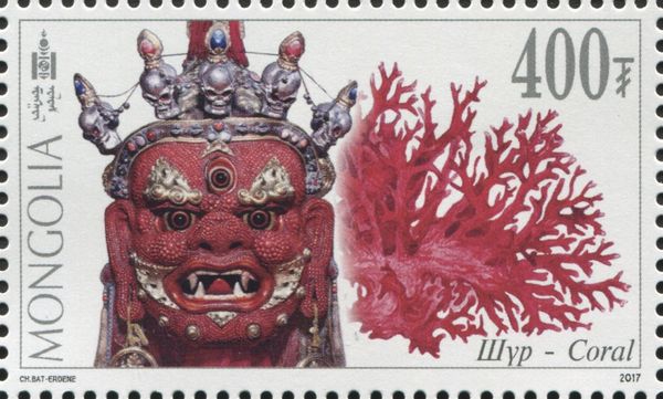 Coral