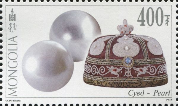 Pearl