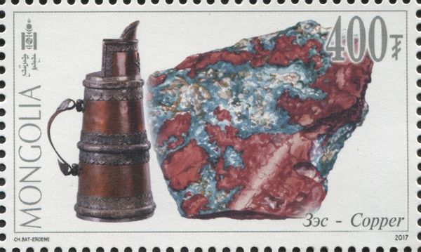 Copper