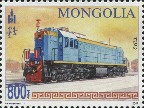 Locomotive TEM2