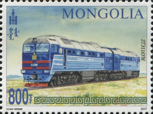 Locomotive 2TE116YM