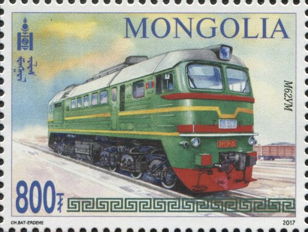 Locomotive M62YM