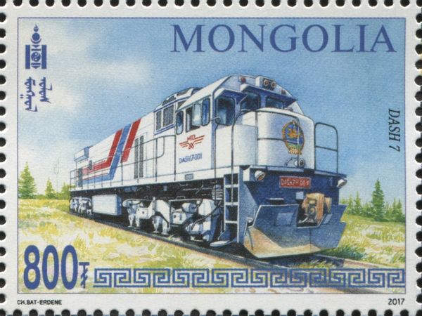 Locomotive DASH 7