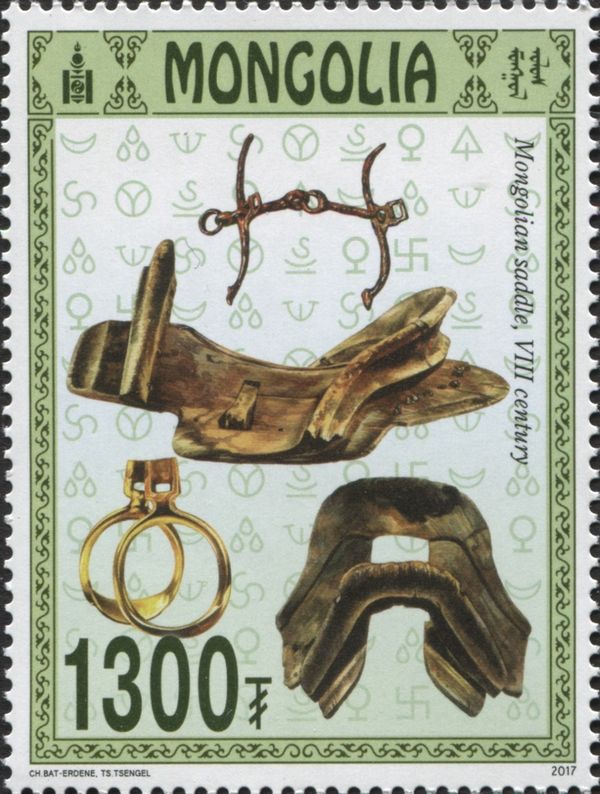 Mongolian Saddle, 8th Century