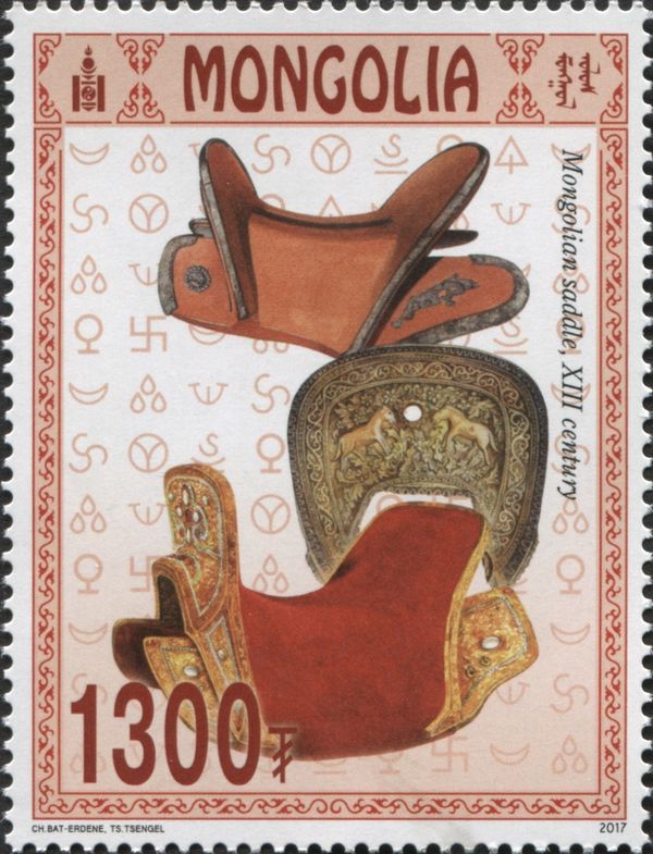 Mongolian Saddle, 13th Century