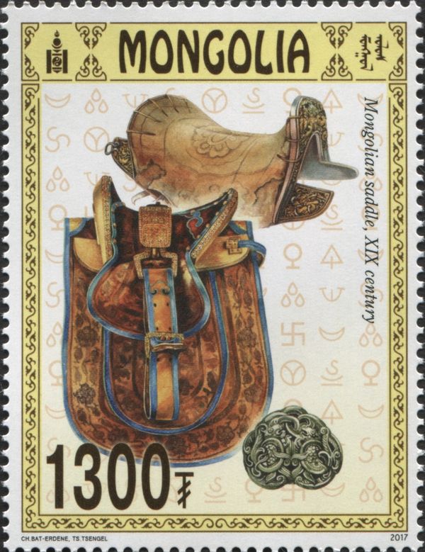 Mongolian Saddle, 19th Century